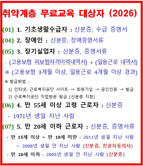 190e94a148feecb7bbf6b650aa48eed6_1767320726_1646.jpg 190e94a148feecb7bbf6b650aa48eed6_1767320726_1646.jpg