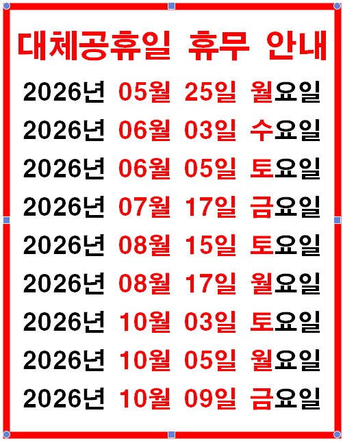 d47444657d5b02fcbe12396349c042ba_1779250239_5974.jpg d47444657d5b02fcbe12396349c042ba_1779250239_5974.jpg